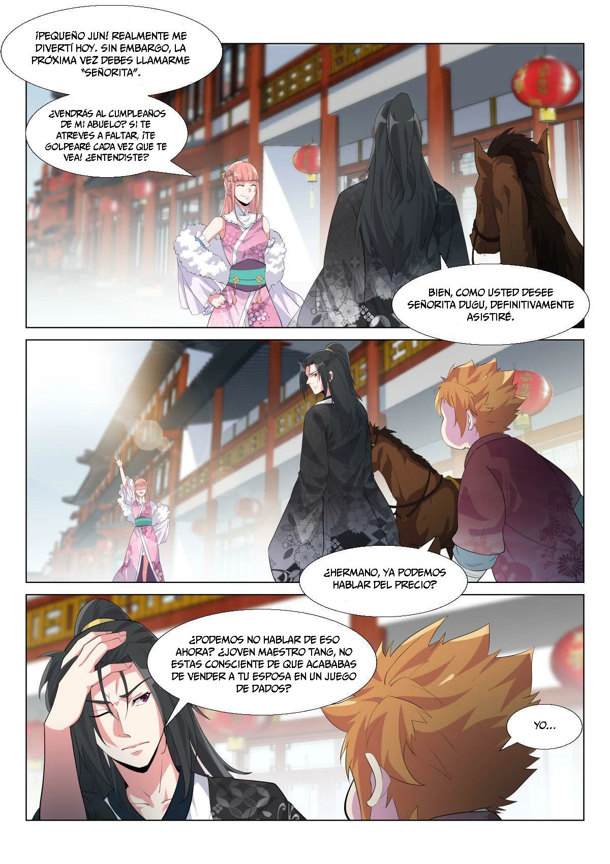 El Monarca Malvado de Otro Mundo > Capitulo 16 > Page 91
